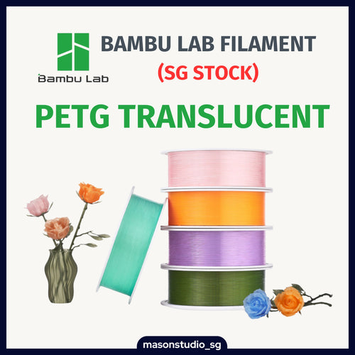 Bambu Lab PETG Translucent Filament