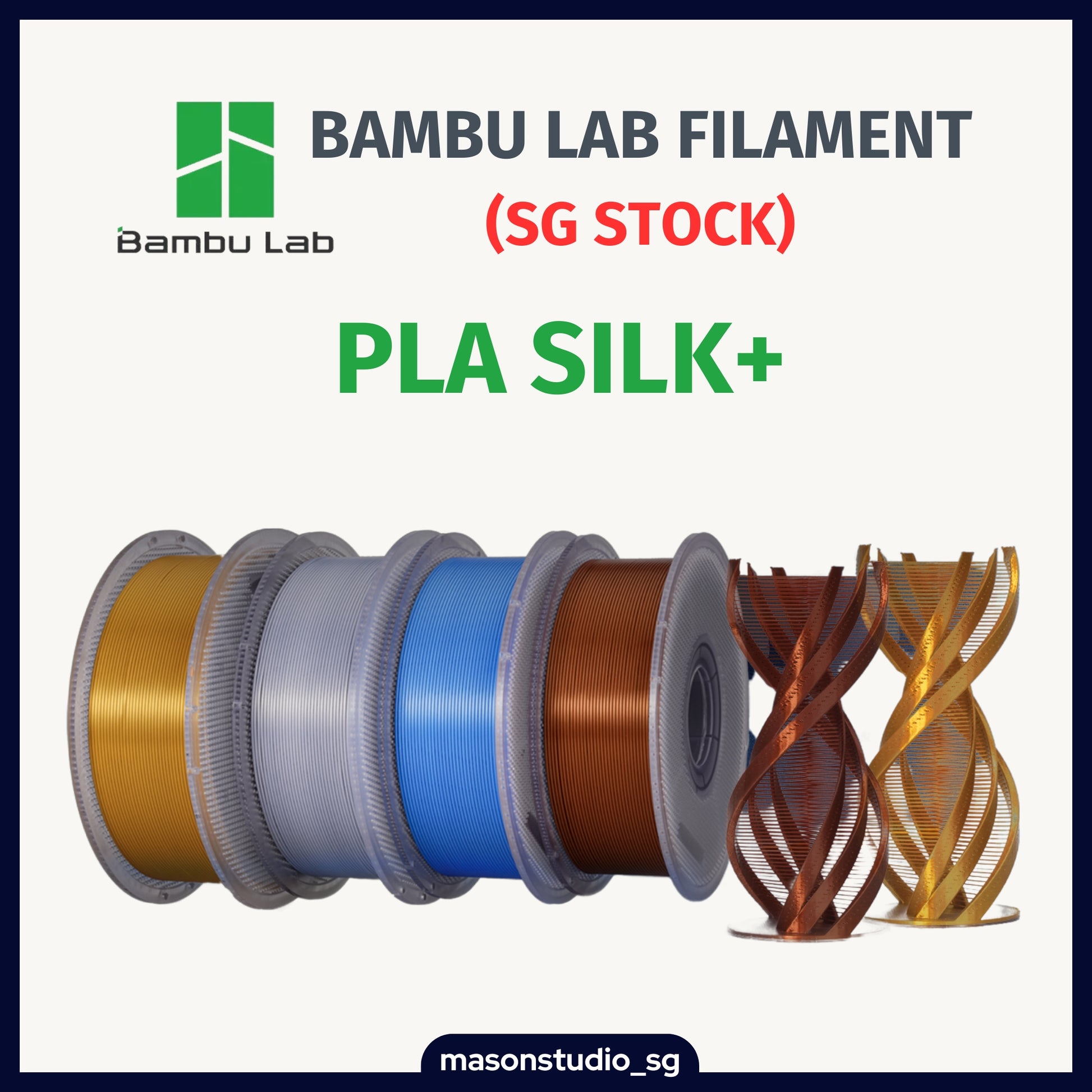 Bambu Lab PLA Silk+ Filament