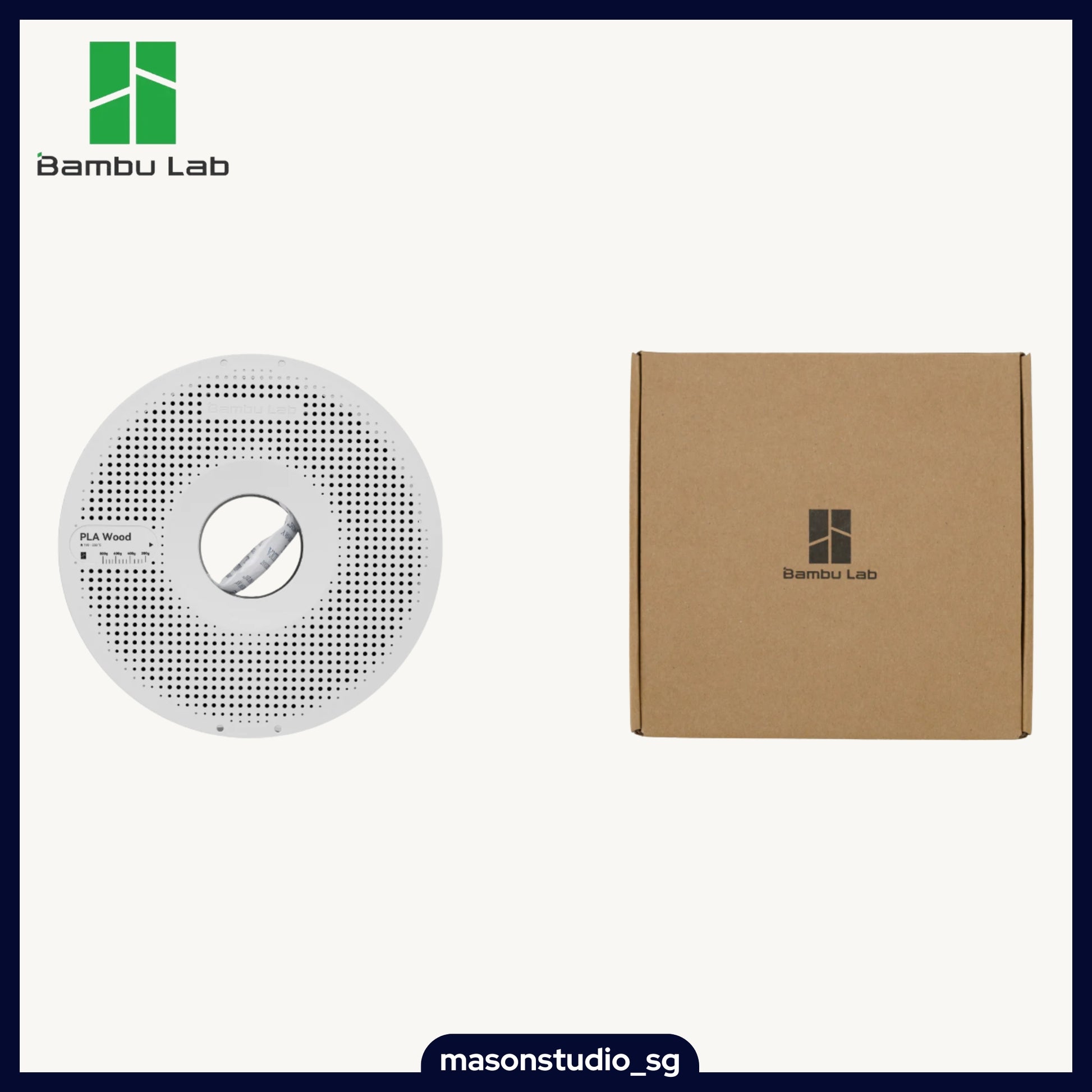 Bambu Lab PLA Wood Filament