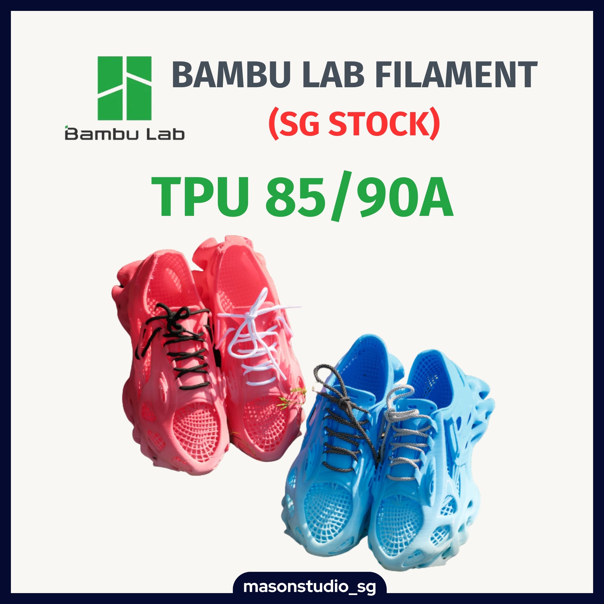 Bambu Lab TPU 85/90A